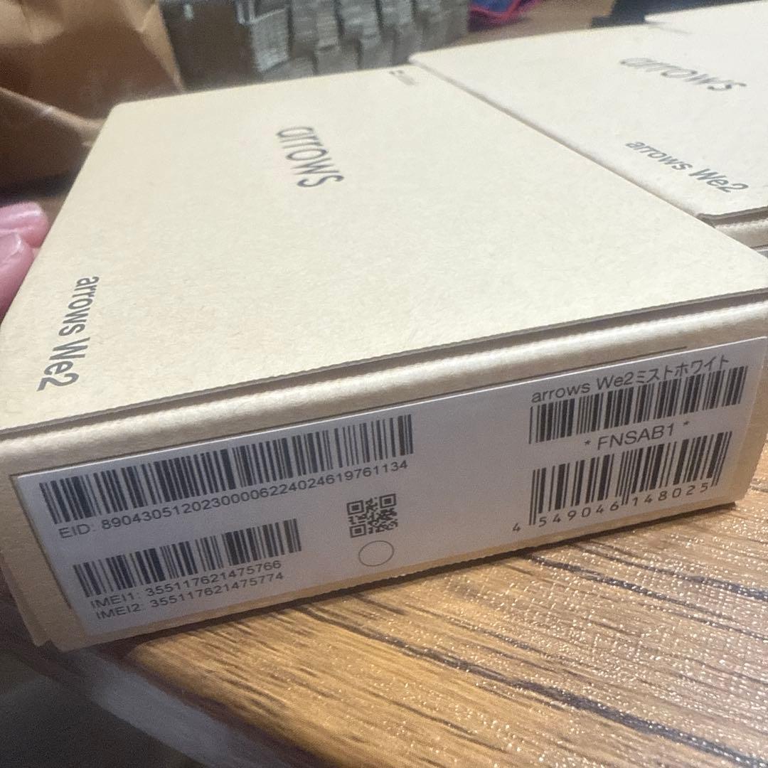 SoftBank arrows We2 スマートフォン 本体　三台