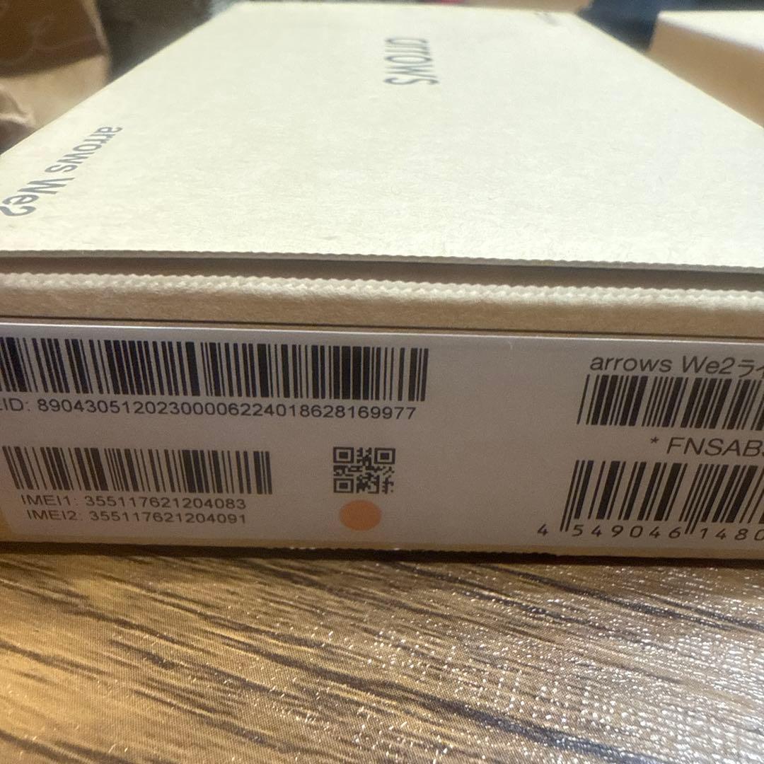 SoftBank arrows We2 スマートフォン 本体　三台