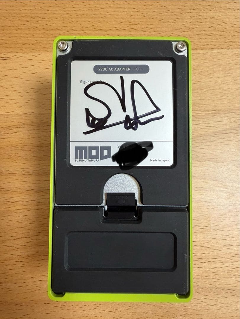 【期間内保証書あり】新品同様Maxon SSD9 オーバードライブ