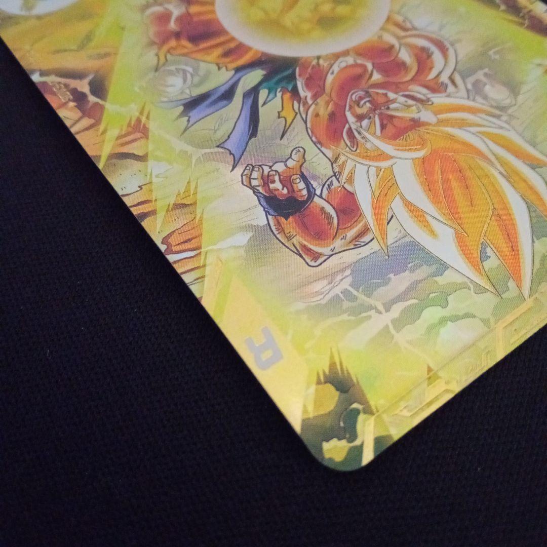 ドラゴンボールダイバーズsdv3-011GDR★孫悟空パラレル