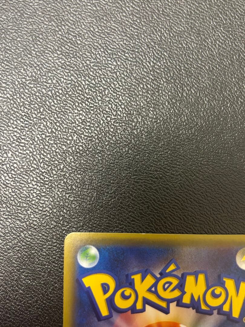 サナ THE BEST OF XY