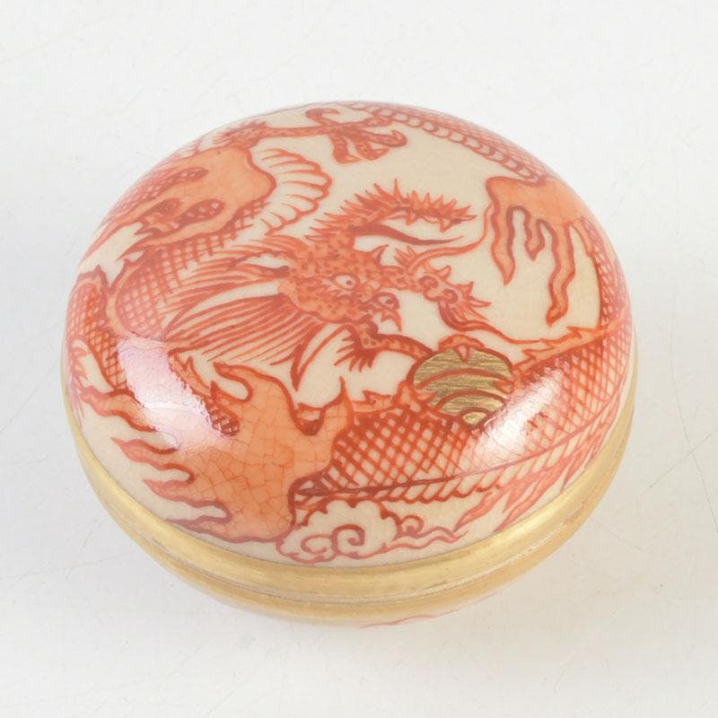 茶道具　萬古焼　加賀瑞山造　赤絵　翔龍香合　共箱　V　9780