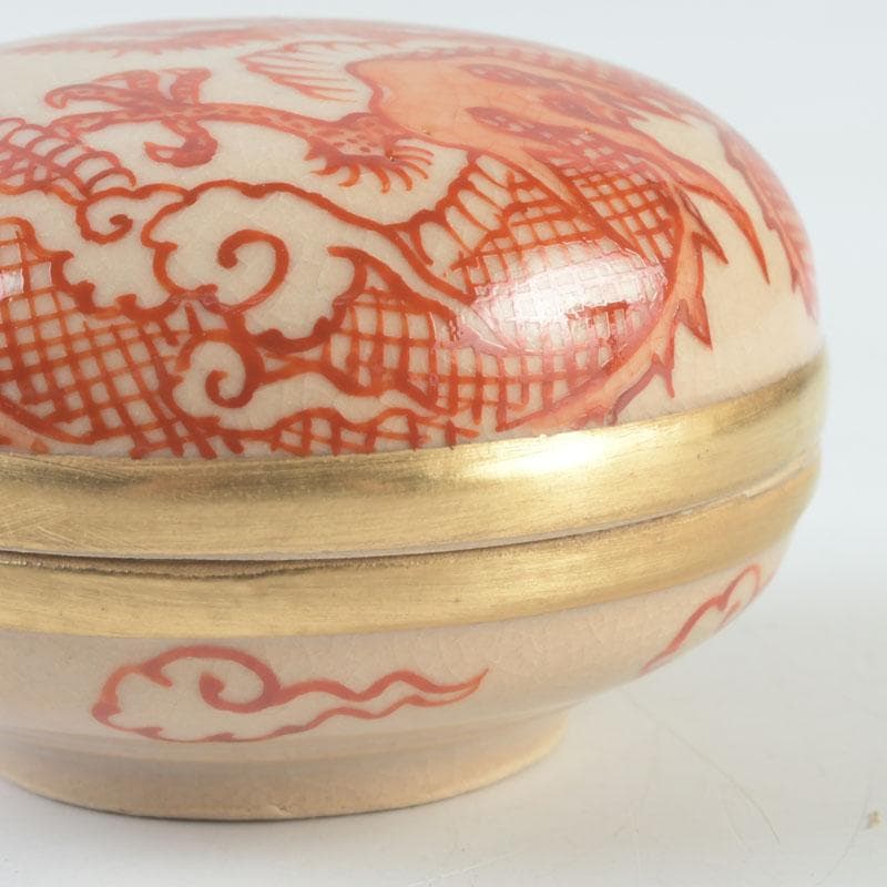 茶道具　萬古焼　加賀瑞山造　赤絵　翔龍香合　共箱　V　9780