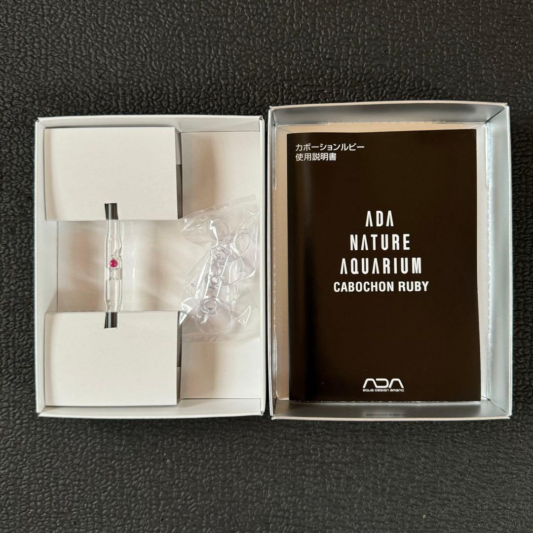 【新品未使用】ADA CABOCHON RUBY カボーション ルビー