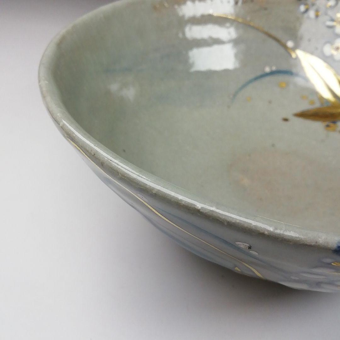 Ｔ６１８　茶碗　『沢瀉絵』『山川巖 造』　共箱　抹茶碗　茶道具