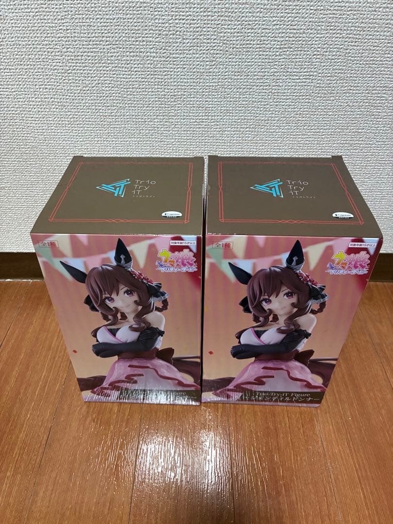 ウマ娘8体セット