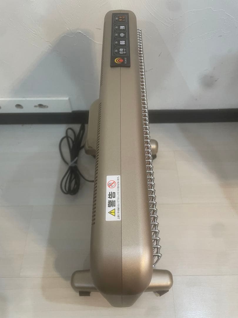 【未使用品】サンルミエ N700L-GR 遠赤外線暖房器