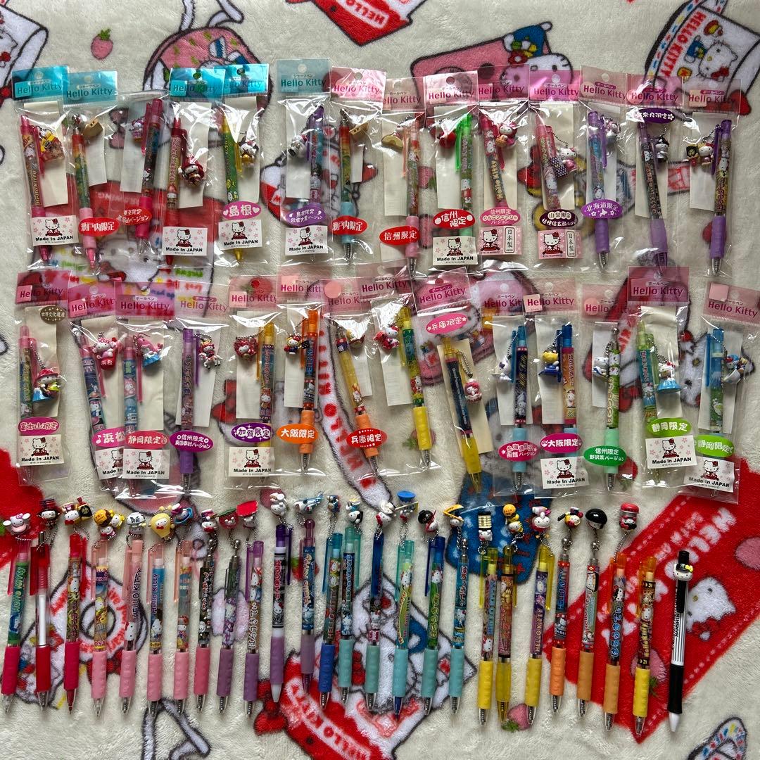 ご当地キティシャーペンご当地キティボールペン まとめ売り