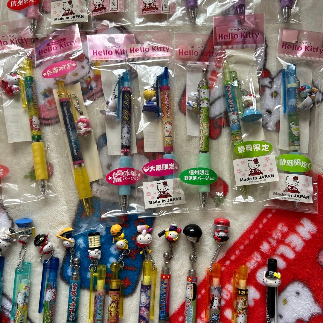 ご当地キティシャーペンご当地キティボールペン まとめ売り