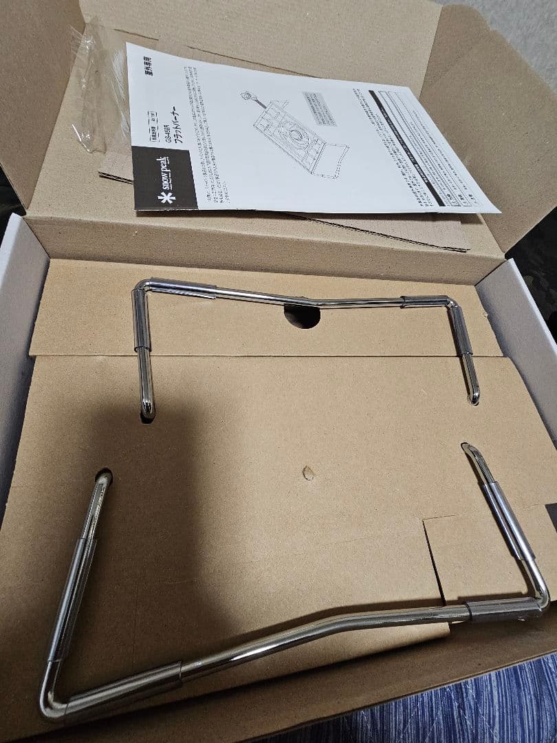 点検点火のみ！スノーピーク フラットバーナー