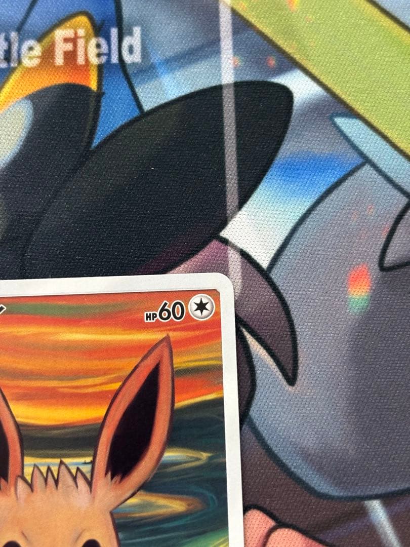 イーブイ：ムンク展×ポケモンカードゲーム PROMO SM-P ムンクイーブイ