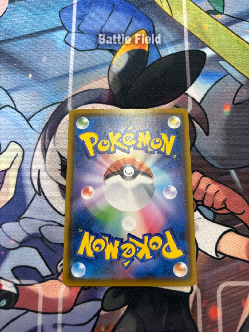 イーブイ：ムンク展×ポケモンカードゲーム PROMO SM-P ムンクイーブイ