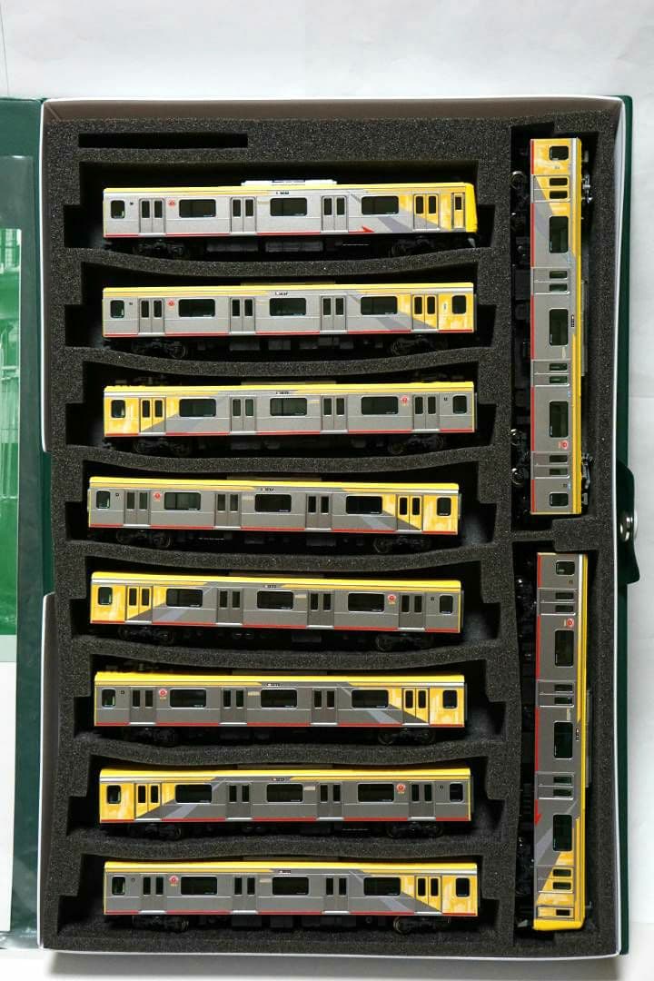 10-1294　東急5050系ヒカリエ号　メ133