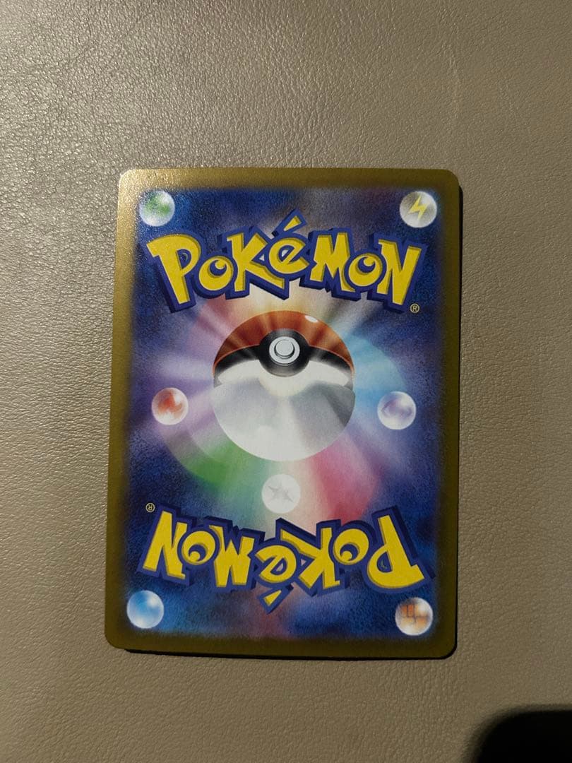 ポケモンカード ニャースex SAR