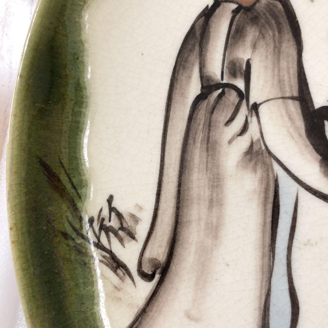 【美品】陶器 中国 皿絵 絵皿