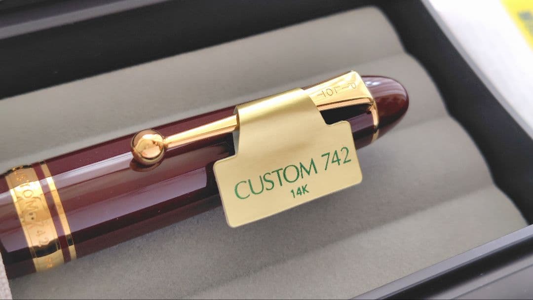 【新品·廃番色】PILOT CUSTOM 742 〈EF〉ディープレッド