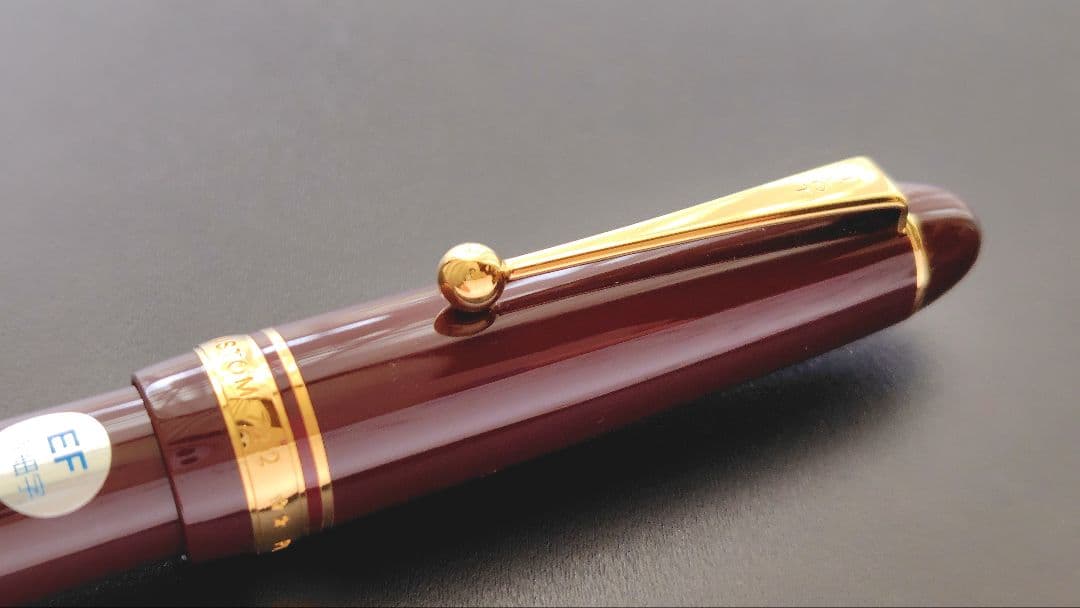 【新品·廃番色】PILOT CUSTOM 742 〈EF〉ディープレッド