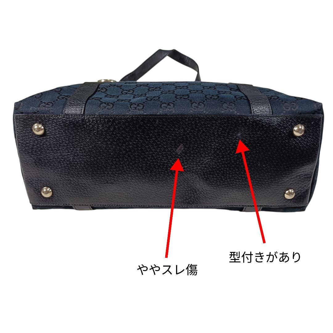 美品♪︎GUCCI ショルダーバッグ アビーライン キャンバス レザー GG柄