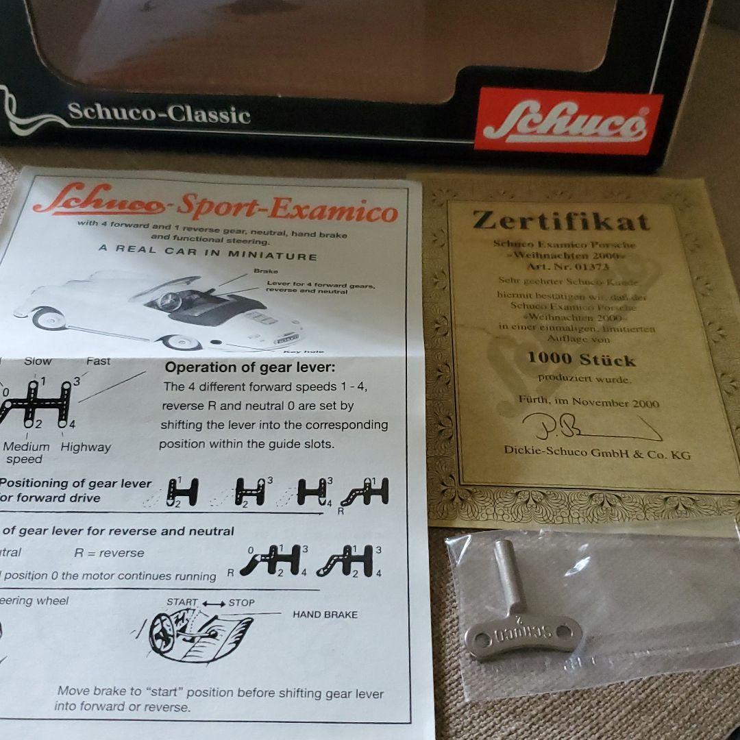 Schuco　Classic ポルシェ　ブリキ車