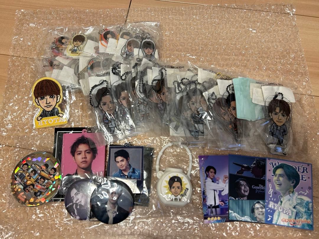 片寄涼太 グッズセット