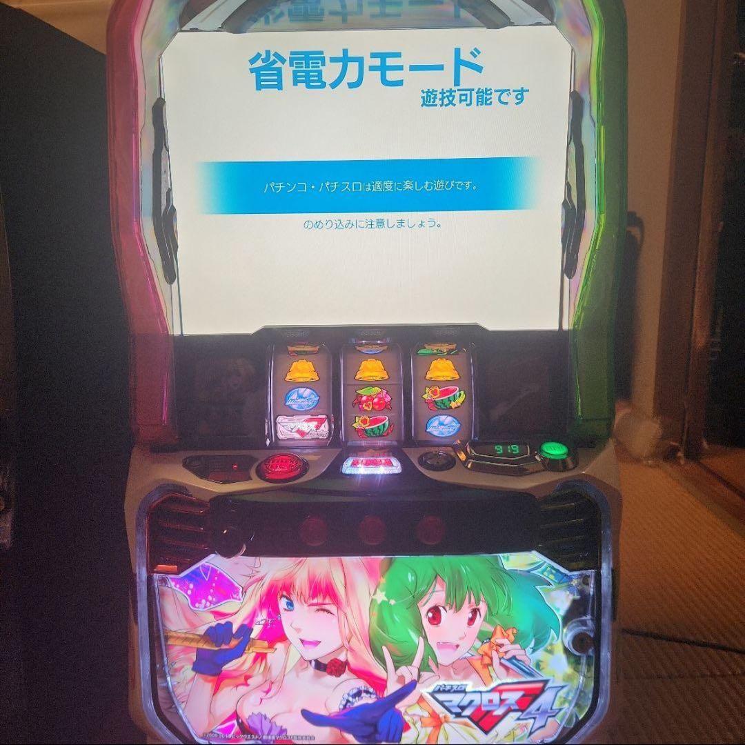 パチスロ機 省電力モード搭載　データカウンター付き