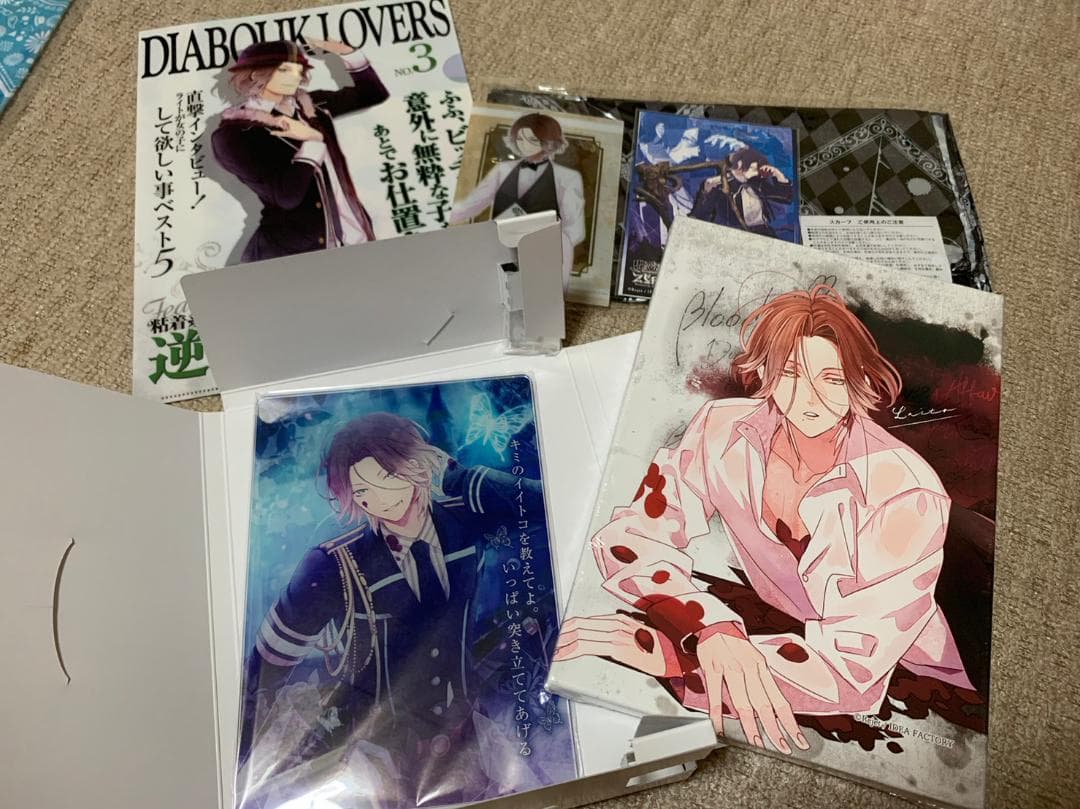 【逆巻ライト　【約40点以上】グッズまとめ売り】DIABOLIK LOVERS