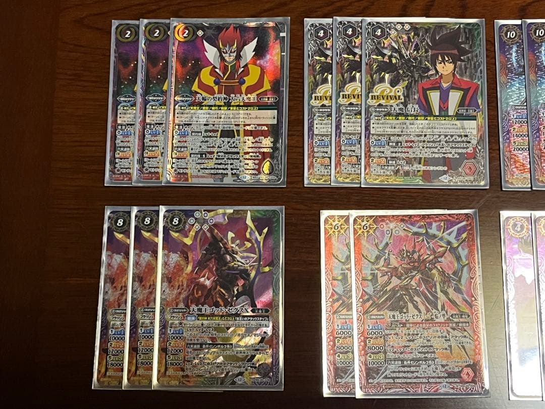 ゴッドゼクス　天輪の契約神 大六天魔王　デッキ　スリーブ　おまけ付き