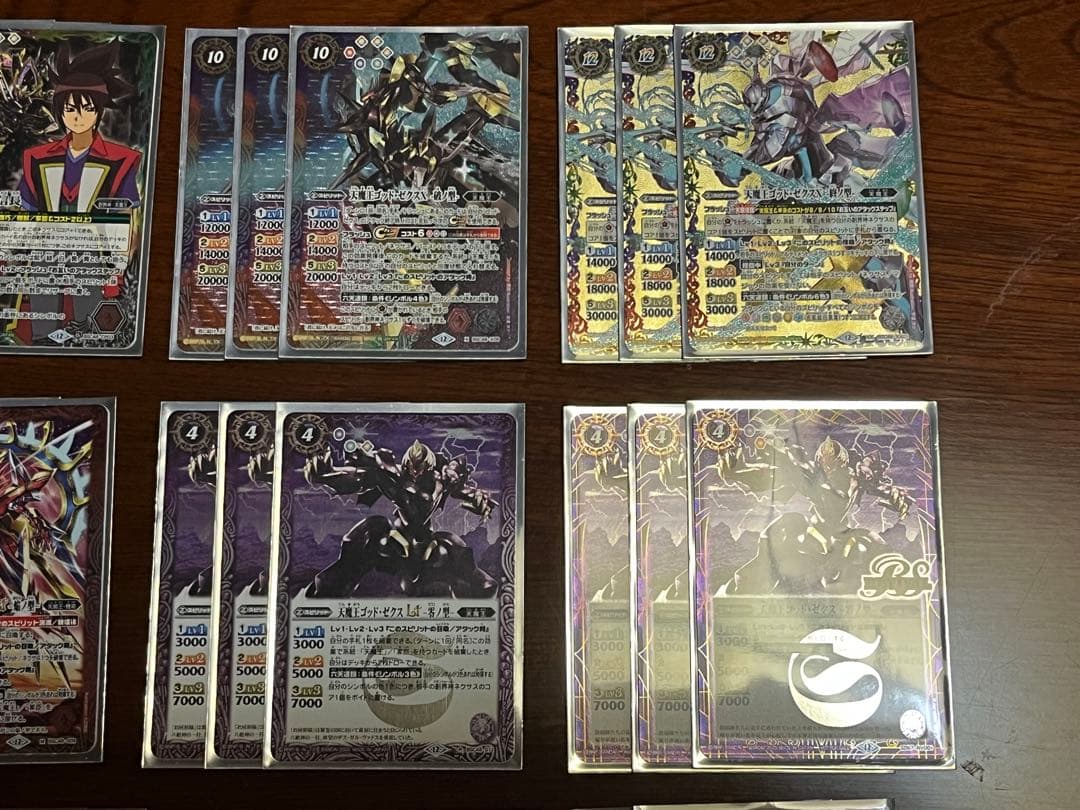 ゴッドゼクス　天輪の契約神 大六天魔王　デッキ　スリーブ　おまけ付き