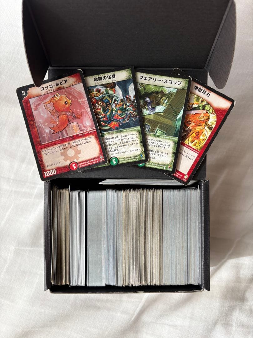 デュエルマスターズ　引退品　まとめ売り