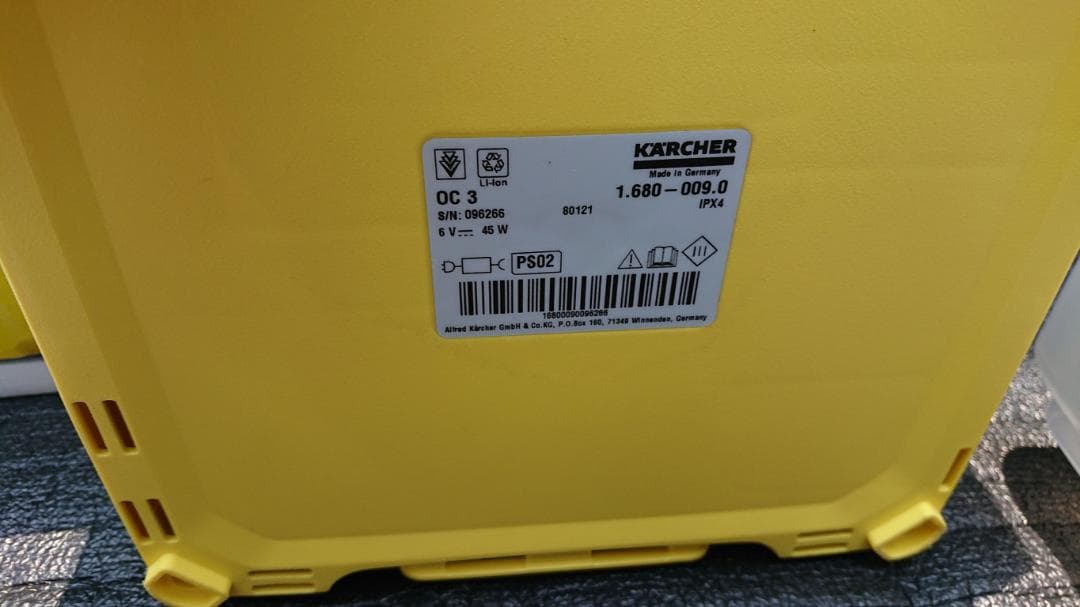 美品 ケルヒャー(KARCHER) マルチクリーナー OC3 高圧洗浄機