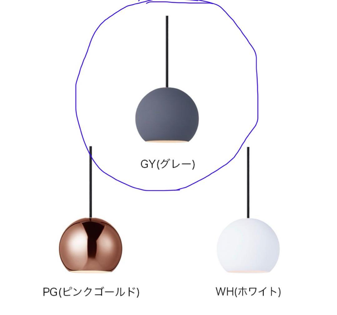 アートワークスタジオ　セッションペンダント　AW-0587