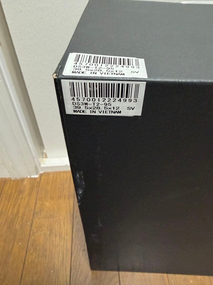 ARTPHERE ビジネスバッグ グレー