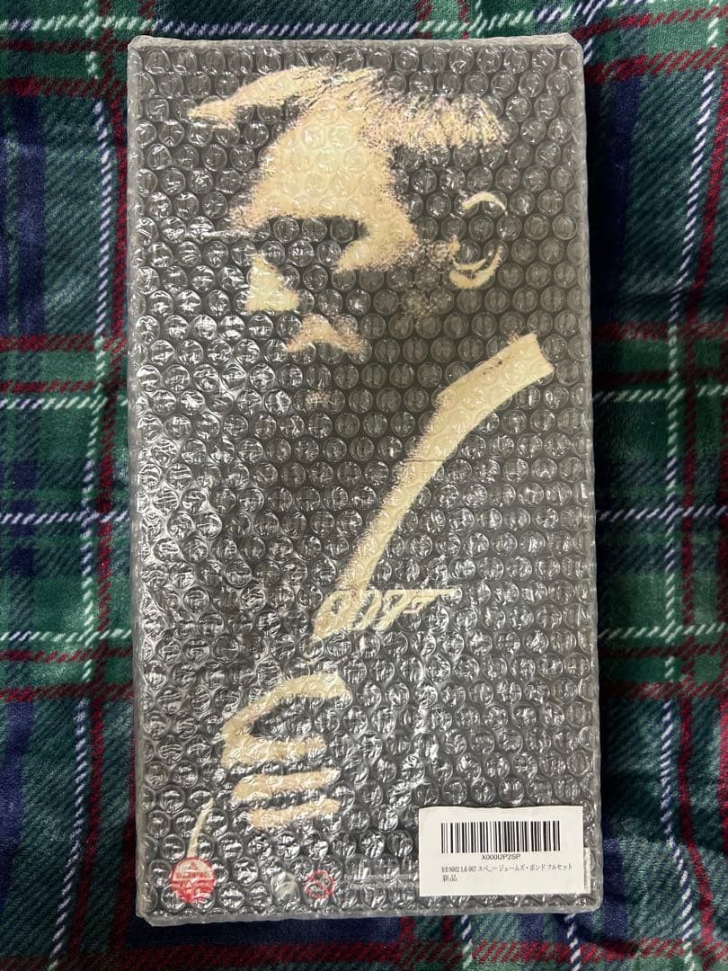 BLACKBOX TOYS BB9002 ジェームズボンド