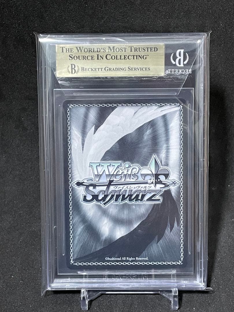 BGS10ヘブバンEbon Knight 山脇・ボン・イヴァール ゴールドラベル