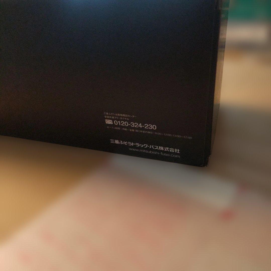 FUSO SUPER GREAT トラック 1/43 一部組み立てパーツ有り