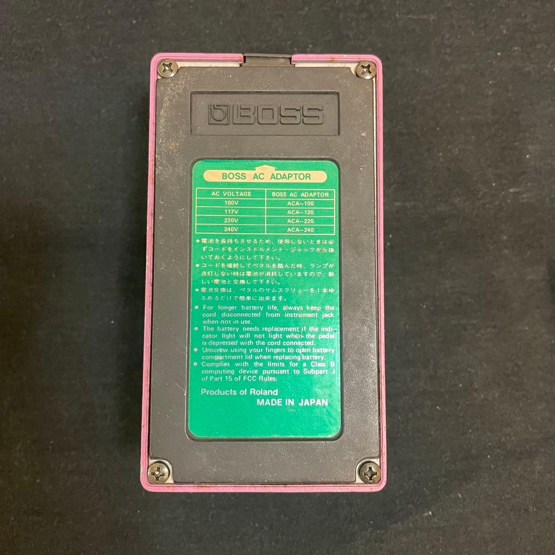 BOSS Hi Band Flanger HFー2 【日本製】