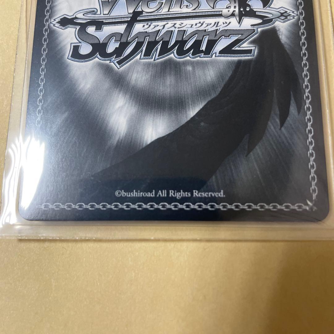 ヴァイスシュヴァルツ シャニマス ↓ろウTea 七草にちか SSP