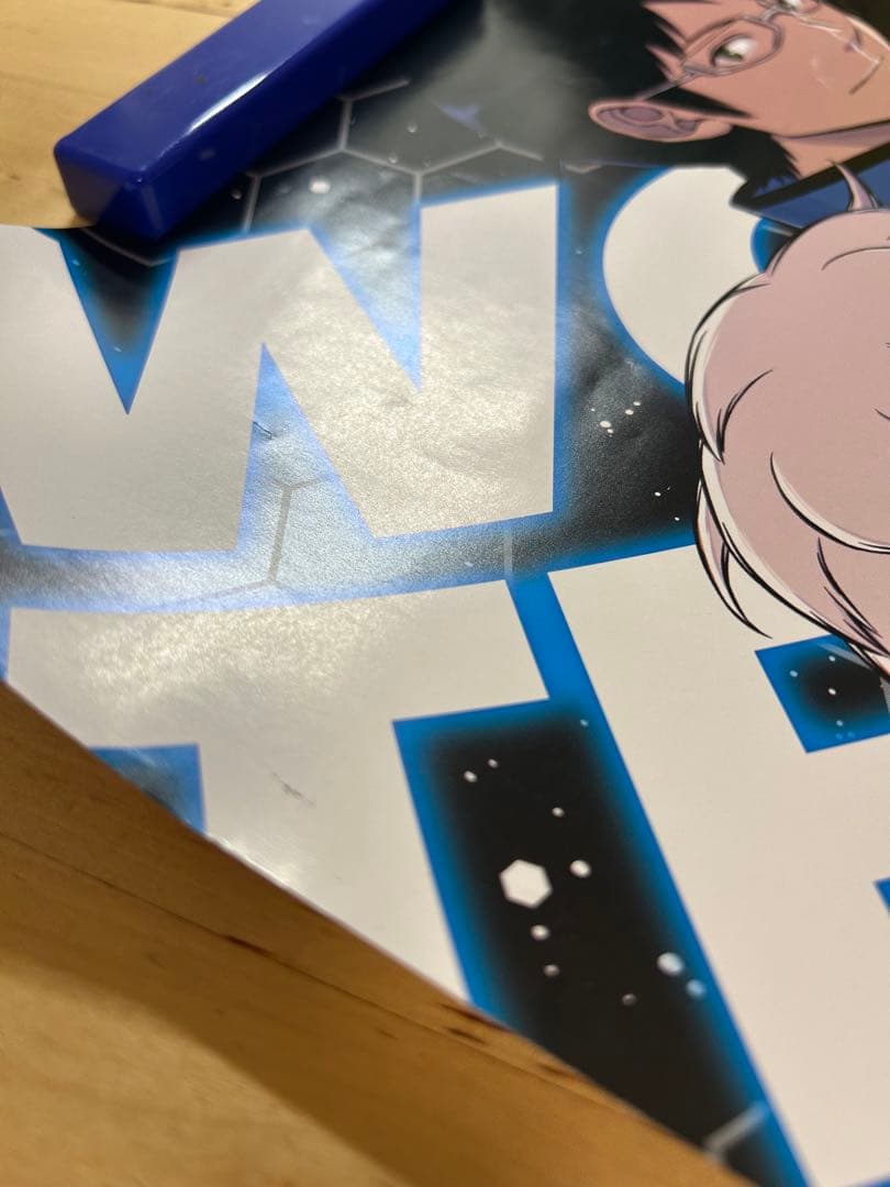 ワールドトリガー　ポスター