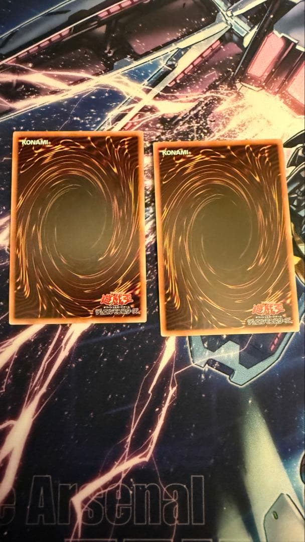 遊戯王　増殖するG　25th クオシク　増G