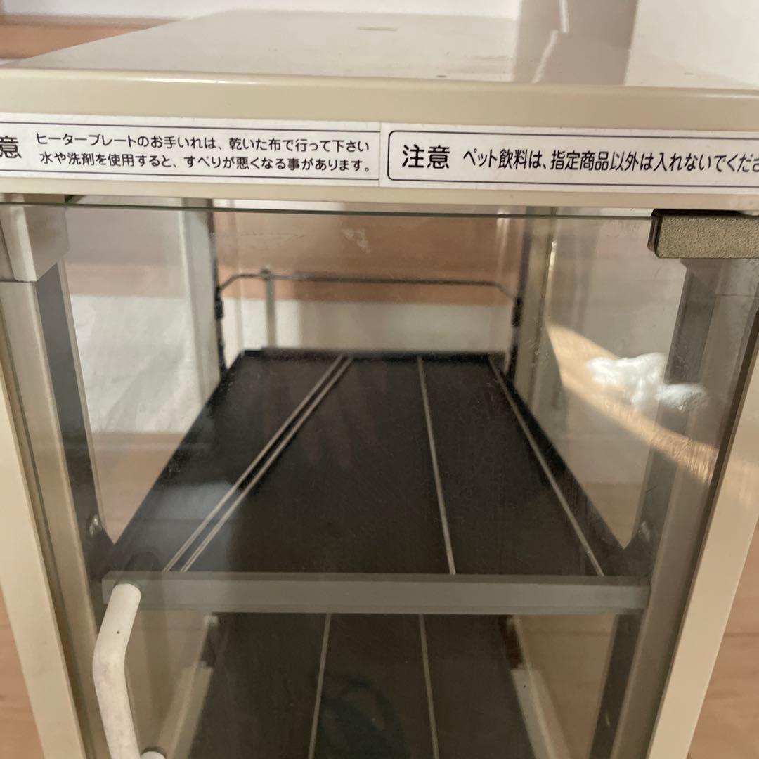 日本ヒーター機器 ドリンクウォーマー ペットウォーマー SW30-E2