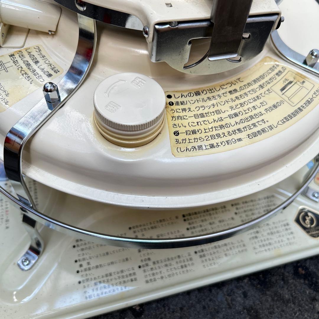 Aladdin ブルーフレームヒーター J380004