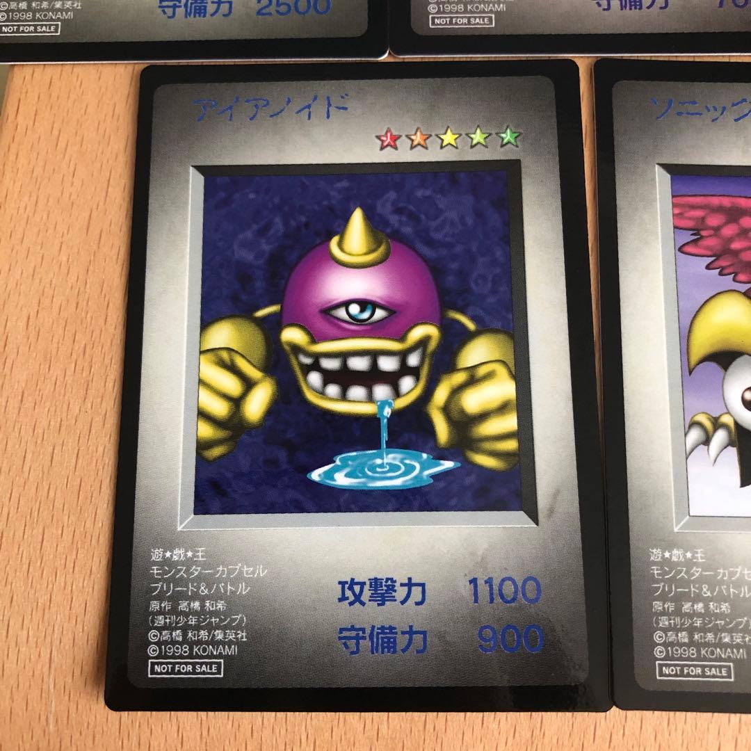 遊戯王カード B・E・W含むまとめ売り