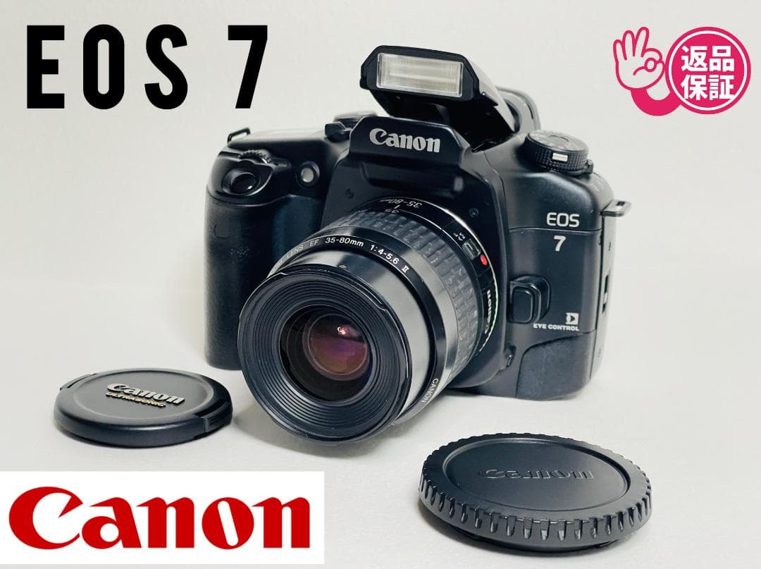 【完動品！】キヤノン EOS７ フイルム 一眼レフカメラ 2000年10月発売！