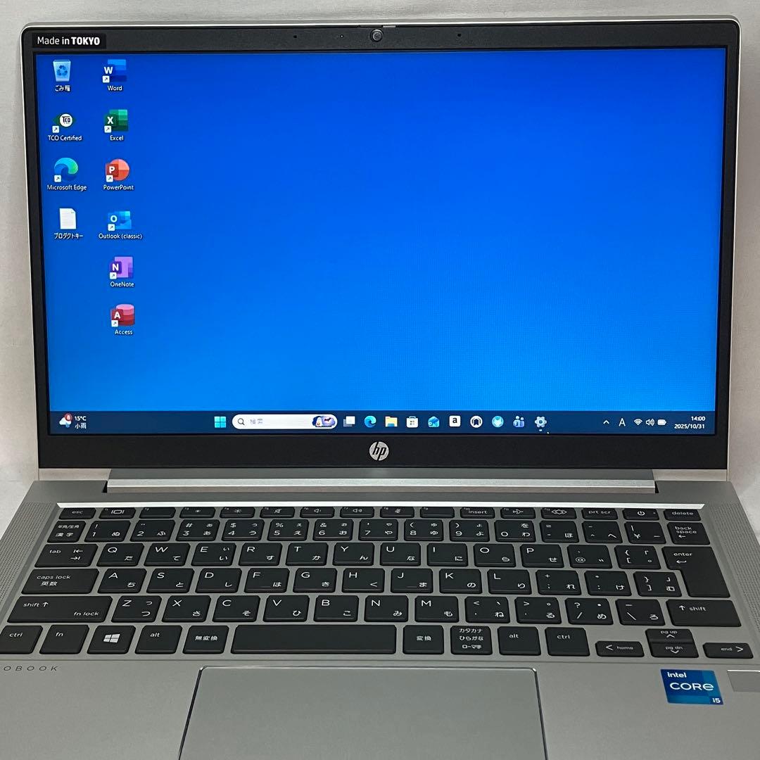 美品 PROBOOK 430 G8 11世代 i5 16GB 256G オフィス