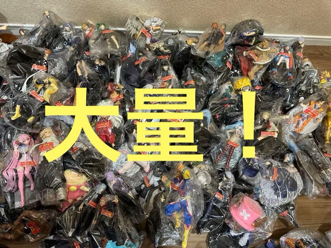 120体　箱無し　フィギュア　まとめ売り　ノンジャンル