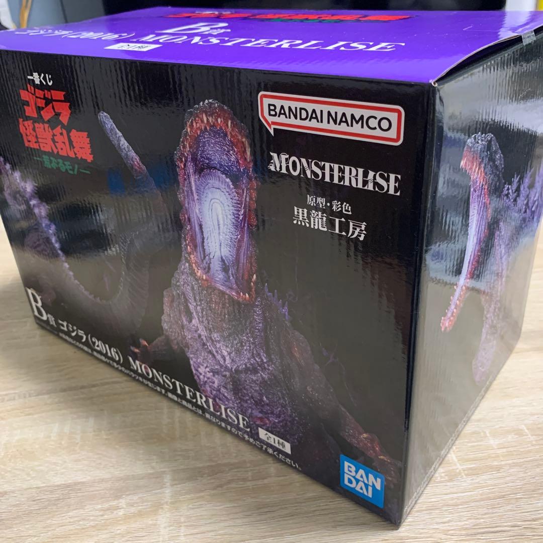 一番くじ　怪獣乱舞　新品未開封　ゴジラ　B賞、C賞、ラストワン　その他多数