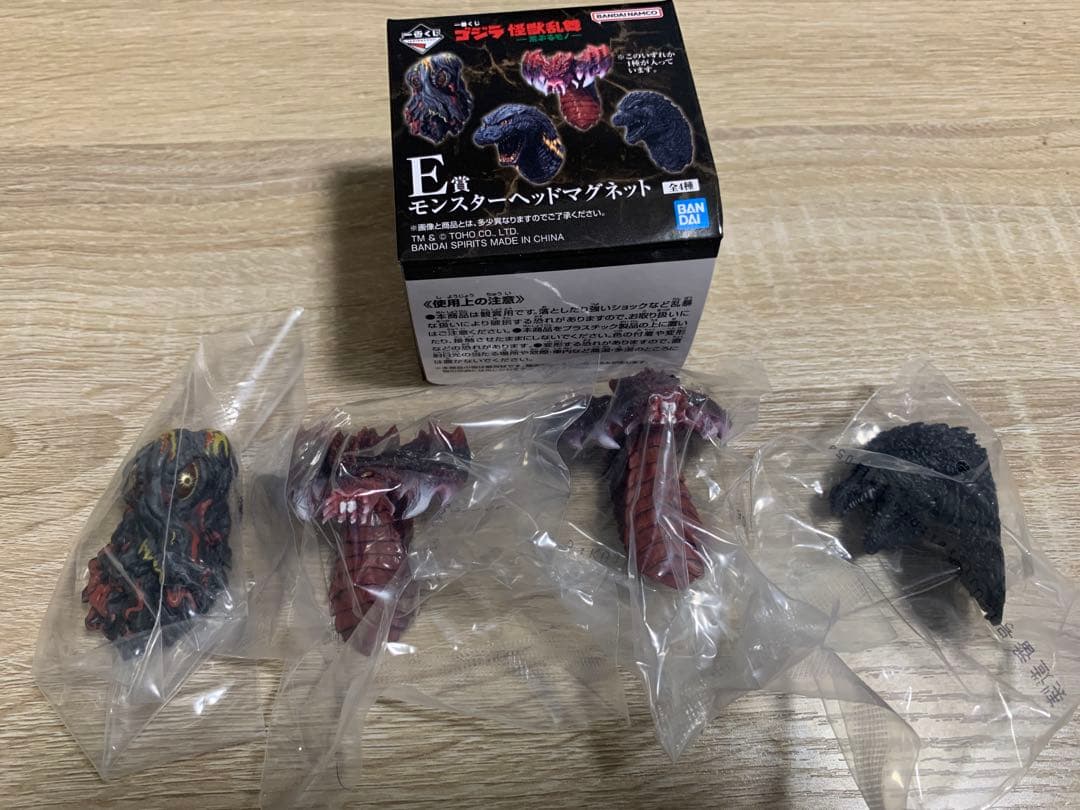 一番くじ　怪獣乱舞　新品未開封　ゴジラ　B賞、C賞、ラストワン　その他多数