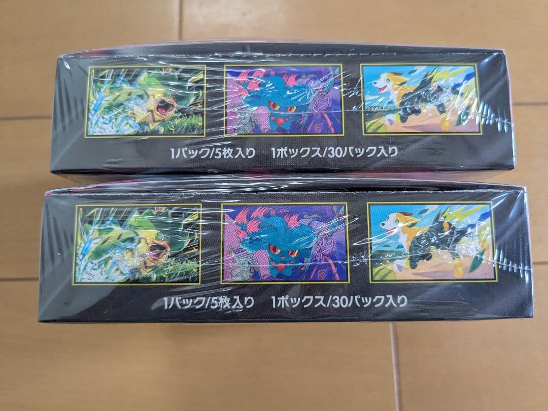 ポケモンカードゲーム インフェルノX ボックス　シュリンク付　2BOX