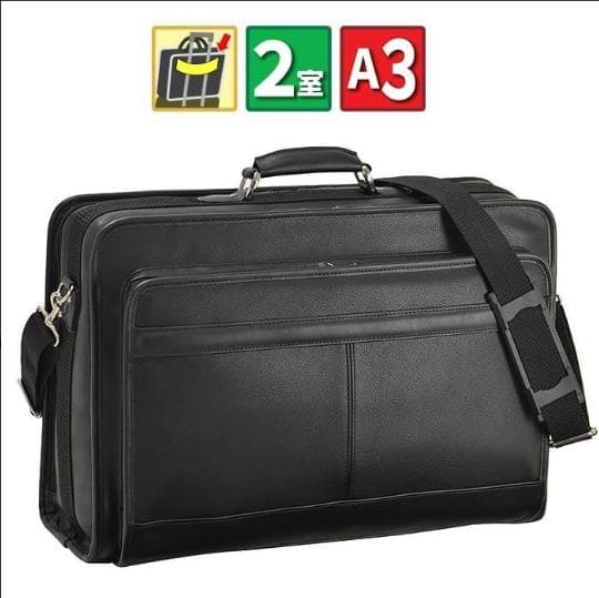 新品 アタッシュケース A3書類対応 2層式 法衣カバン ソフト 大容量