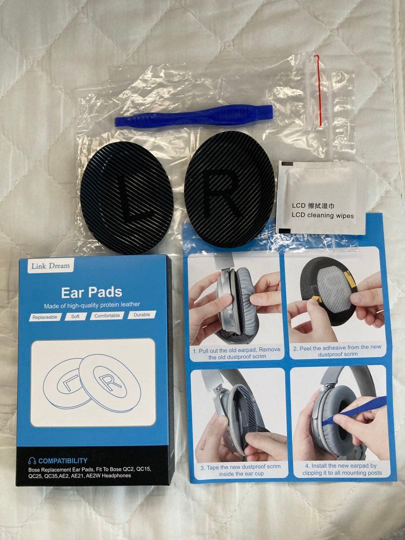 [美品］BOZE Quiet Comfort 35 ノイズキャンセリング